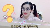 手残蛮再次上线！挑战制作古风永生花扇，最后送给妈妈当礼物