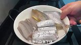 酱油水煮杂鱼，味道绝了！