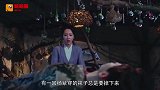 马天宇一把抱住杨紫的腰，谁注意他把手放在哪里？不止一次了