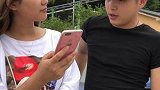好尴尬，幸好走得快