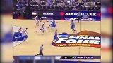 篮球-17年-谁更残暴？08年NCAA半决赛罗斯准三双对飙威少22分-专题