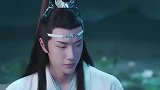 魏无羡昏迷醒来，以为蓝湛还在生气，却不知蓝湛在心疼他！
