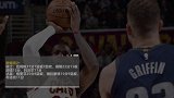 篮球-18年-詹姆斯31分力压格里芬 骑士主场大胜活塞-新闻