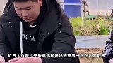 学习大衣哥作秀？儿子朱单伟带陈亚男栽葱，衣着光鲜频看镜头