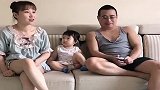 没有智商真套不出小金库，智商取决于家庭地位，小棉袄瞬间叛变！