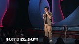 呼兰吐槽亲妈没逻辑没常识神逻辑回应爆笑全场！