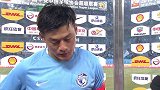 大连队长向球迷道歉！ 王万鹏：非常的对不起球迷，让他们失望了