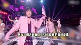 中文版《APT》难听上热搜，填词老土全程太尴尬，原唱听了怕想报警