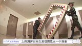 在国外上厕所也要被安检路人看到安检门的反应，太搞笑了