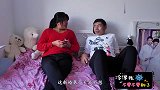 新婚之夜新娘迟迟不肯卸妆,接下来的一幕,新郎的反击太牛了!