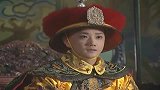 康熙王朝：今日要将你革职，交给刑部论处，结果意想不到