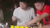 男人的快乐如此简单