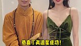 丁真 我在上海见到了贾玲的妈妈，孩子原来也在5G冲浪呀张小斐