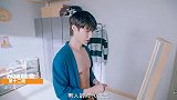 黄寅烨 这段豹纹短裤劲舞，听说全网都在找