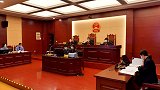 死刑！南昌男子当街刺死24岁女律师 二审维持原判