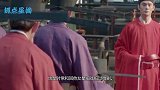 王凯和女演员合作，陈乔恩壁咚，王子文额头吻，许龄月被窝吻超甜