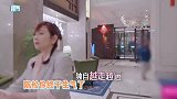 太憋屈！陈松伶遭婆婆双标对待满脸不爽，一言不发冷战张铎表反抗