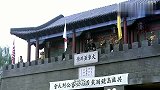 打狗棍：戴天理大骂方梦桥那图鲁两个大汉奸，他们的孩子无地自容