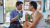 电影：警官为了查贩毒线索叫手下神农尝百草爆笑！