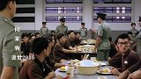 香港影坛“四大恶人”，配上一首《友谊之光》，真是满满的回忆！