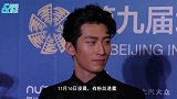 被传好事将近后窦骁空降粉丝群感谢祝福，自曝对何超莲的爱称