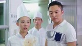 心机女仗着有后台，直接拿饭菜泼员工，结果被打脸