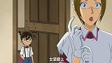 柯南准确找到怪盗基德，开口就怼：女装癖么？
