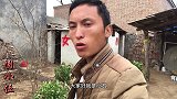 小伍给小院做最后规划，播种菜子，种上菜苗，后期一定很美
