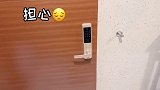 一个星期没回家了，媳妇竟然做出这样的事，请问这是在干嘛？