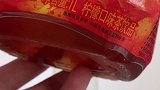 冰红茶yyds！