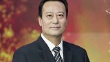 云南省纪委监委消息：昆明市副市长王冰涉嫌严重违纪违法，被查。打虎
