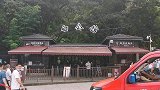重庆歌乐山的白公馆，看着像是别墅，其实是特务设立的监狱！