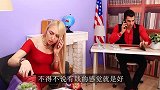 穷女孩怀上“富宝宝”后，生活发生大转变，每天都太享受了！