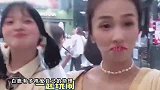 撞脸半个娱乐圈爆火网络，带闺蜜走暴富之路，白鹿为何被于正力捧