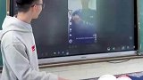 班主任在教室大屏播放变装视频