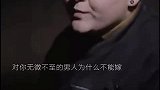 对你无微不至的男人 女人为什么不能嫁？看懂的人幸福一生