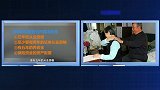 什么是养老目标基金，它有什么优势？老百姓该不该进行投资？