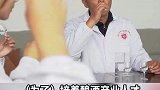 高校开设酿酒选修课，结课需酿出一坛白酒封存