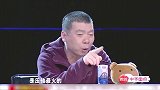 这俩孩子太厉害！一段表演宋丹丹大呼天才，冯小刚说春晚压轴最火