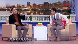 饭后行走5公里，治疗失眠效果如何？郭亮：已经到拉萨了！