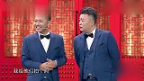 相声：窦晨光特委屈，称被女友“遗弃”，常鹏旭却无动于衷
