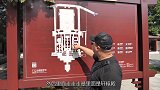 胖哥顺利抵达黄帝陵 天气很好游客众多