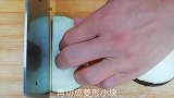 大厨分享黄豆闷茄子，香甜酥脆不油腻，比风味茄子好吃，先收藏了