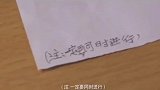 看完不笑算我输，上课想放屁怎么办，看熊孩子的神操作