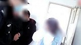 山东青岛：女子情绪失控要轻生 民警往返300公里送她回家