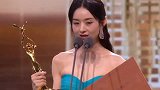 养生？赵丽颖单身后穿吊带裙大秀锁骨 肩膀拔罐痕迹明显