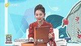 止咳少不了，枇杷肉和枇杷核
