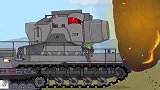 坦克世界动画：恐怖的家伙
