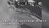 监控曝光！男子凌晨将一老人推下河溺亡被拘，两人事前曾发生口角