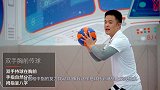 启明星-Day 40 篮球运动技能-传球技术4-6